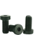 M6-1.00 x 35mm Low Head Socket Cap Screws, Thermal Black Oxide, Class 10.9, Coarse, Partially Threaded, Alloy Steel, DIN 7984, Qty 100