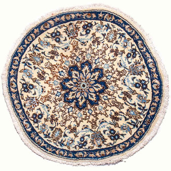 Nain Persian Rug 1x1 ft - Semi Antique Medallion Cream, Beige Hand Knotted | front view | SKU 112567