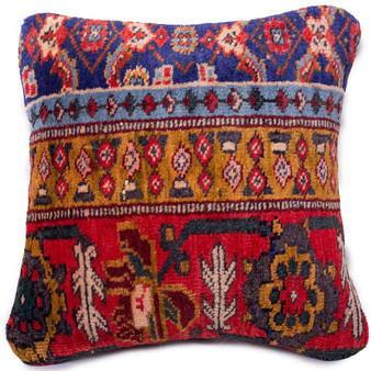 Ardabil Persian Rug 1x1 ft - Semi Antique Geometric, Composite Navy Blue, Red, Antique Gold Hand Knotted | front view | SKU 113008