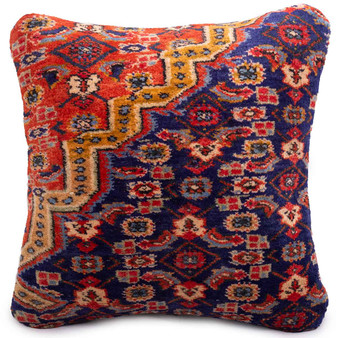 1' 8'' x 1' 8'' Ardabil Authentic Persian Hand Knotted Pillow Rug - 113015
