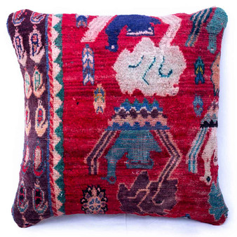 Ardabil Persian Rug 1x1 ft - Semi Antique Geometric, Composite Madder Red, Crimson, Turquoise Hand Knotted | front view | SKU 113033