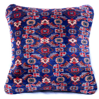 1' 8'' x 1' 8'' Ardabil Authentic Persian Hand Knotted Pillow Rug - 113039