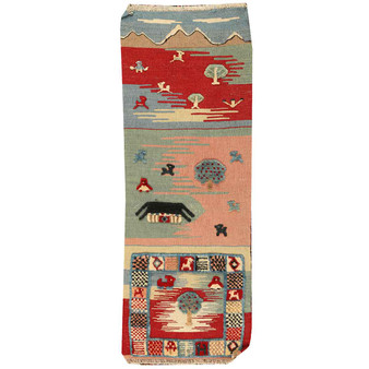 Shiraz Persian Rug 4'7" x 1'8" -  Geometric Blue, Red Hand Knotted | front view | SKU 110662