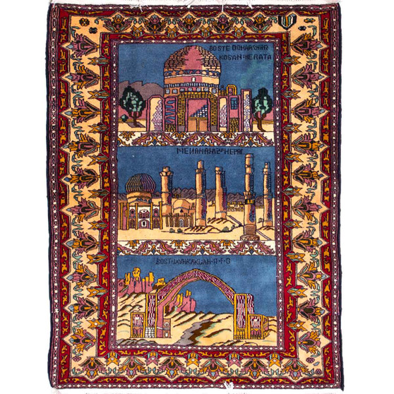 Baluch Persian Rug 4x3 ft - Semi Antique Kheshti Garden Geometric Camel Blue Burgundy Hand Knotted | front view | SKU 112581