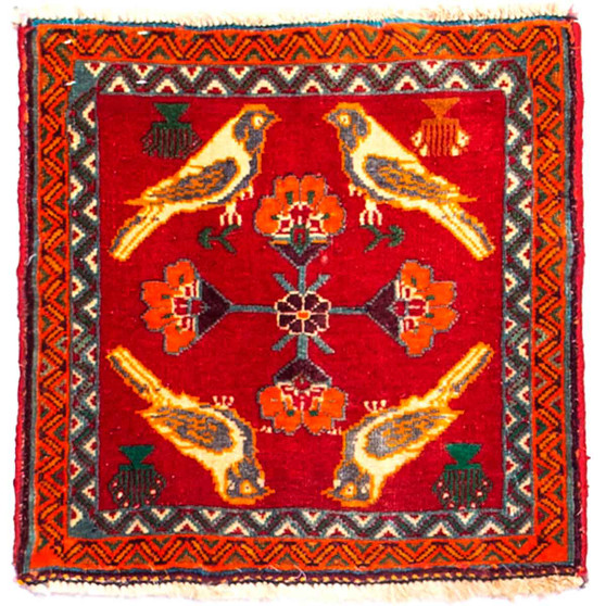 Shiraz Persian Rug 1'9" x 1'9" - Semi Antique Geometric Blue, Red Hand Knotted | front view | SKU 112754