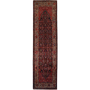 Farahan Persian Rug 13x3 ft - Antique Medallion Toranj, Herati Mahi Dark Red, Navy Blue, Cream Hand Knotted | front view | SKU 111730