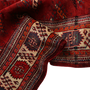 Baluch Persian Rug 12'2" x 4'7" - Semi Antique Mihrab Red, Blue Hand Knotted | detail view | SKU 111812
