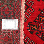 Baluch Persian Rug 9x5 ft - Semi Antique Geometric, Turkmen Gul Red, Dark Red, Burgundy Hand Knotted | full view | SKU 111814