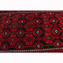 Baluch Persian Rug 13x5 ft - Semi Antique Herati (Mahi), Geometric Madder Red, Dark Red, Navy Blue Hand Knotted | pile detail | SKU 111815