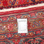 Veramin Persian Rug 9x6 ft - Semi Antique Vagireh Blue, Navy Blue Hand Knotted | full view | SKU 111818