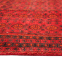 Baluch Persian Rug 6'7" x 4'3" - Semi Antique Mihrab Red, Blue Hand Knotted | side view | SKU 111823