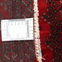 Baluch Persian Rug 4x2 ft - Semi Antique Mihrab Red, Blue Hand Knotted | full view | SKU 111830