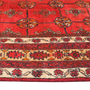 Baluch Persian Rug 6'10" x 3'7" - Semi Antique Mihrab Red, Blue Hand Knotted | side view | SKU 111832