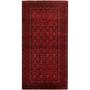 Baluch Persian Rug 6'11" x 3'7" - Semi Antique Mihrab Red, Blue Hand Knotted | front view | SKU 111834
