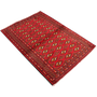 Turkmen Persian Rug 4'3" x 2'11" - Semi Antique Geometric Crimson, Navy Blue Hand Knotted | side view | SKU 111837