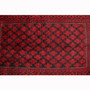 Baluch Persian Rug 7'5" x 4'5" - Semi Antique Mihrab Red, Blue Hand Knotted | pile detail | SKU 111841