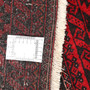 Baluch Persian Rug 7'5" x 4'5" - Semi Antique Mihrab Red, Blue Hand Knotted | full view | SKU 111841