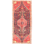 Tuyserkan Persian Rug 9'4" x 3'10" - Semi Antique Medallion Navy Blue, Blue Hand Knotted | front view | SKU 111921