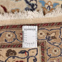 Nain Persian Rug 12'10" x 9'10" - Semi Antique Medallion Cream, Beige Hand Knotted | full view | SKU 111928