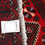 Baluch Persian Rug 13'9" x 3'3" - Semi Antique Mihrab Red, Blue Hand Knotted | full view | SKU 111930