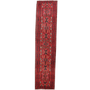 Baluch Persian Rug 13'9" x 3'3" - Semi Antique Mihrab Red, Blue Hand Knotted | front view | SKU 111930