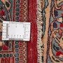 Kashmar Persian Rug 12'10" x 9'11" - Antique Afshan Crimson, Ivory Hand Knotted | full view | SKU 111933
