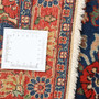 Varamin Persian Rug 5x3 ft - Semi Antique Afshan All-Over, Shah Abbasi Cream, Navy Blue, Madder Red Hand Knotted | full view | SKU 111952