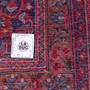 Sabzevar Persian Rug 12x9 ft - Semi Antique Medallion Crimson, Beige Hand Knotted | full view | SKU 111026