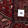 Shiraz Persian Rug 4'7" x 2'11" - Semi Antique Geometric Blue, Red Hand Knotted | full view | SKU 111413