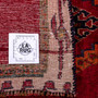 Qashqai Persian Rug 8x5 ft - Semi Antique Geometric Crimson, Blue Hand Knotted | full view | SKU 111422