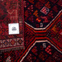 Shiraz Persian Rug 6'9" x 4'6" - Semi Antique Geometric Blue, Red Hand Knotted | full view | SKU 111443
