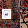 Tabriz Persian Rug 13'7" x 6'10" - Semi Antique Medallion Red, Cream Hand Knotted | full view | SKU 111452