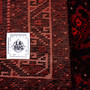 Shiraz Persian Rug 9'4" x 5'11" - Semi Antique Geometric Blue, Red Hand Knotted | full view | SKU 111484