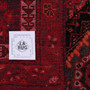 Shiraz Persian Rug 9'6" x 7'1" - Semi Antique Geometric Blue, Red Hand Knotted | full view | SKU 111505