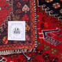 Shiraz Persian Rug 7'3" x 4'5" - Semi Antique Geometric Blue, Red Hand Knotted | full view | SKU 111510