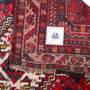 Shiraz Persian Rug 5'0" x 3'9" - Antique Geometric Blue, Red Hand Knotted | full view | SKU 111523