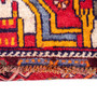 Qashqai Persian Rug 7'1" x 4'0" - Semi Antique Geometric Crimson, Blue Hand Knotted | back view | SKU 111524