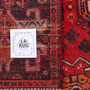 Shiraz Persian Rug 7x4 ft - Semi Antique Medallion Geometric Madder Red, Navy Blue, Cream Hand Knotted | full view | SKU 111531