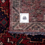 Shiraz Persian Rug 4'8" x 3'4" - Semi Antique Geometric Blue, Red Hand Knotted | full view | SKU 111553