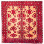 Baluch Persian Rug 2x2 ft - Semi Antique Mihrab Red, Blue Hand Knotted | front view | SKU 111820