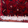 Baluch Persian Rug 2x2 ft - Semi Antique Mihrab Red, Blue Hand Knotted | back view | SKU 111821