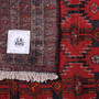 5' 11 x 2' 11 Baluch Authentic Persian Hand Knotted Area Rug | Los Angeles Home of Rugs