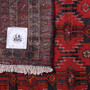 Baluch Persian Rug 5'11" x 2'11" - Semi Antique Mihrab Red, Blue Hand Knotted | full view | SKU 111833