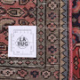 Ardabil Persian Rug 8x5 ft - Semi Antique Medallion Turquoise, White Hand Knotted | full view | SKU 111906