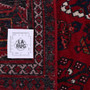 Josheghan Persian Rug 10x6 ft - Semi Antique Geometric Crimson, Navy Blue Hand Knotted | full view | SKU 112005