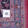 Kashmar Persian Rug 13'3" x 9'8" - Semi Antique Afshan Crimson, Ivory Hand Knotted | full view | SKU 112014