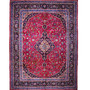 Kashmar Persian Rug 13'3" x 9'8" - Semi Antique Afshan Crimson, Ivory Hand Knotted | front view | SKU 112014