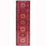 Karaja Persian Rug 10'8" x 3'1" - Semi Antique Medallion Ultramarine, Red Hand Knotted | front view | SKU 112015