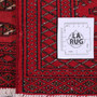 Turkmen Persian Rug 3x1 ft - Semi Antique Geometric, Turkmen Gul Crimson, Dark Red, Burgundy Hand Knotted | back view | SKU 112021