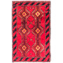 Baluch Persian Rug 2'1" x 1'4" - Semi Antique Mihrab Red, Blue Hand Knotted | front view | SKU 112024